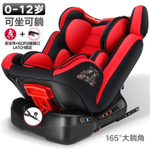 Load image into Gallery viewer, Adjustable Child Car Safety Seat 0-12Y Portable Baby Booster Car Seat ISOFIX Hard Interface Five Point Harness Toddler Car Seat