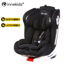 Load image into Gallery viewer, ECE R44/04 Standard Baby Car Seat 360 Degrees Rotary Child Car Safety Seat ISOFIX LATCH connector 0-12Y/0-36KG Free Shipping