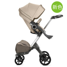Load image into Gallery viewer, 2019 new High quality 75cm high landscape stroller hand can sit reclining folding shock absorber baby stroller