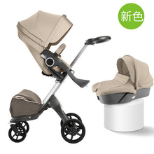 Load image into Gallery viewer, 2019 new High quality 75cm high landscape stroller hand can sit reclining folding shock absorber baby stroller