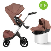 Load image into Gallery viewer, 2019 new High quality 75cm high landscape stroller hand can sit reclining folding shock absorber baby stroller