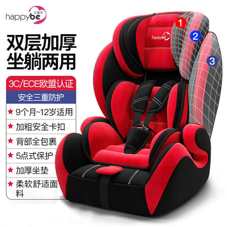 EU certified Baby Car Seat Kids Safety Chair Booster Car Seat Group 1/2/3, 9 month to 12 Years ISOFIX, Get 5 USD coupon