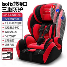 Load image into Gallery viewer, EU certified Baby Car Seat Kids Safety Chair Booster Car Seat Group 1/2/3, 9 month to 12 Years ISOFIX, Get 5 USD coupon