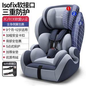 EU certified Baby Car Seat Kids Safety Chair Booster Car Seat Group 1/2/3, 9 month to 12 Years ISOFIX, Get 5 USD coupon