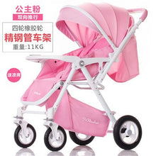 Load image into Gallery viewer, Baby stroller ultra-light with  Mosquito Net Stroller foldable baby trolley