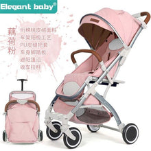 Load image into Gallery viewer, 5.5kg light portable baby stroller four-wheel shock absorber can sit reclining folding baby hand push pocket umbrella stroller