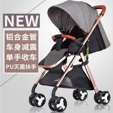 Load image into Gallery viewer, Fast shipping!Light weight travel Baby stroller 8pcs gifts portable can sit and lie fold 0-3 years old high landscape stroller