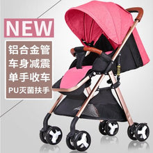 Load image into Gallery viewer, Fast shipping!Light weight travel Baby stroller 8pcs gifts portable can sit and lie fold 0-3 years old high landscape stroller