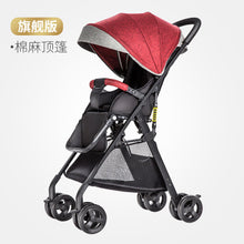 Load image into Gallery viewer, Fast shipping!Light weight travel Baby stroller 8pcs gifts portable can sit and lie fold 0-3 years old high landscape stroller