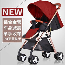Load image into Gallery viewer, Fast shipping!Light weight travel Baby stroller 8pcs gifts portable can sit and lie fold 0-3 years old high landscape stroller