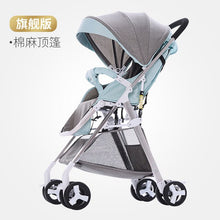 Load image into Gallery viewer, Fast shipping!Light weight travel Baby stroller 8pcs gifts portable can sit and lie fold 0-3 years old high landscape stroller